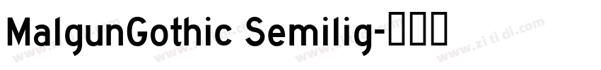MalgunGothic Semilig字体转换